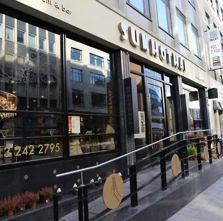 Heart Of Gem 2 Bedroom & Parking! * 리즈